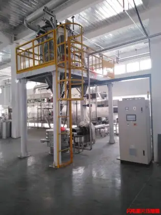 Meal Replacement Powder Cushing Classifying