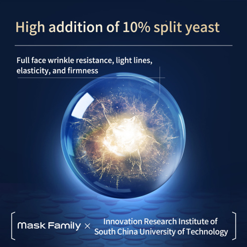 Elastic and Non-elastic Bands Di -fissure yeast elastic and firmed black mask Factory