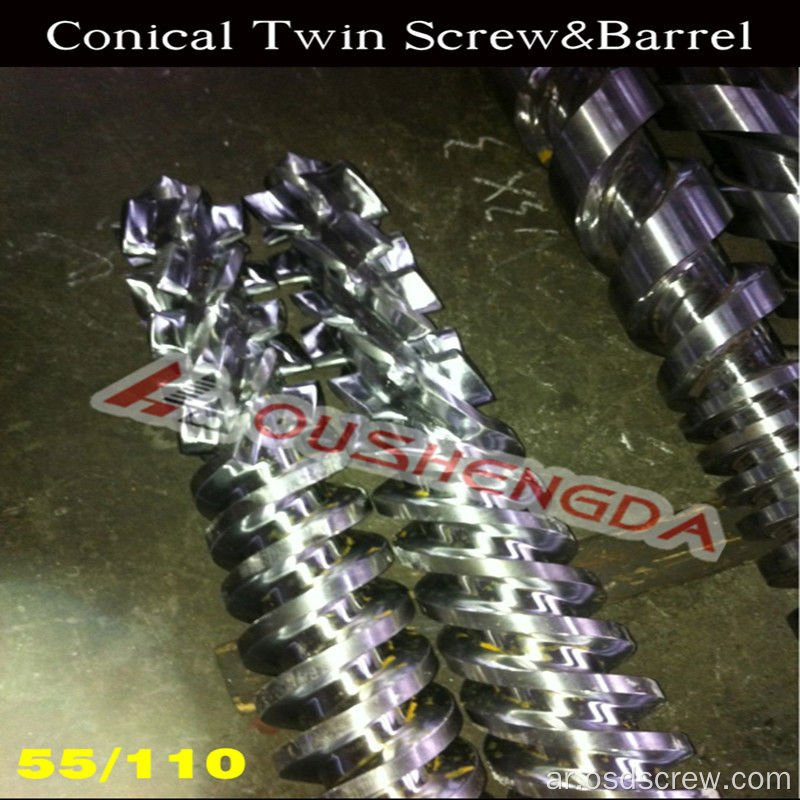 Krauss maffei extruder type parallel twin barrels and screws