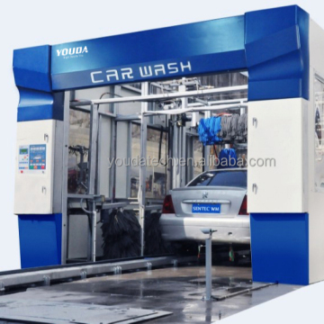 Drive-Through Automatic Car Wash Services