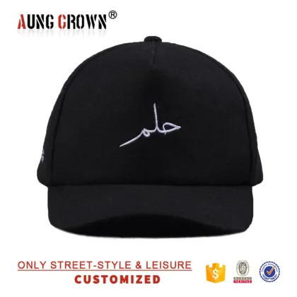 Blank 5 panel melton wool embroidered logo baseball cap