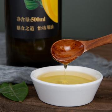 Perilla Leaf Oil 100% pure natural