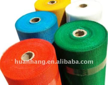 (HOT Sale )Fiberglass wire mesh