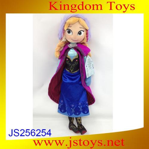 2014 new design moving plush toys in china