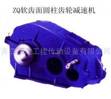 Geared Unit Select Type Worm-gear Speed Reducer , Small Vibration