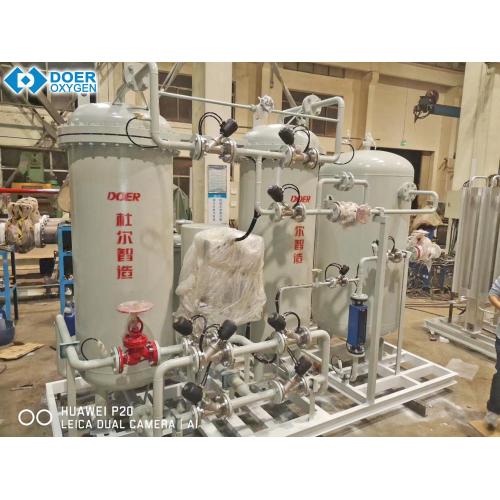 Fonctionnement automatique de haute pureté du générateur d&#39;azote PSA