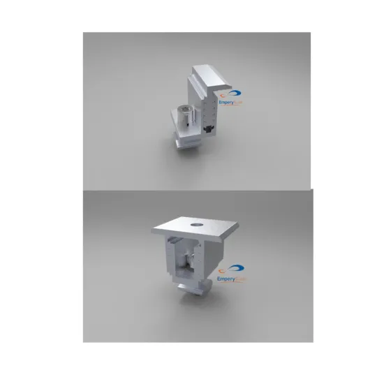 Aluminum Solar Panel Brackets: Adjustable Mid Clamp and End Clamp with a Range of 35mm to 55mm