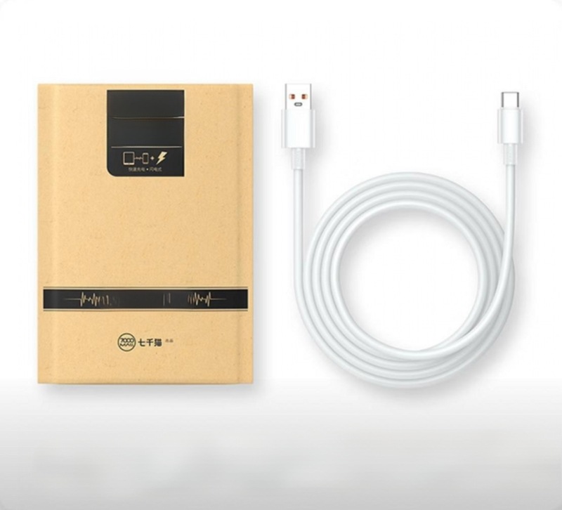 ROMOSS Type-C Cable