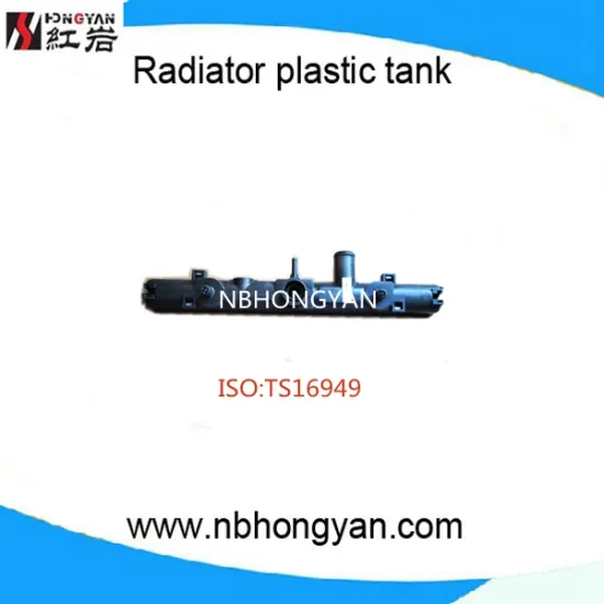 Radiator plastic water tank factory exporter