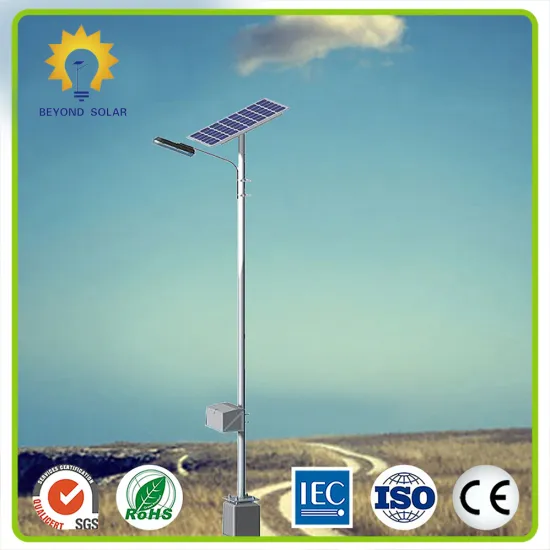 Specifications of solar street light with drawing