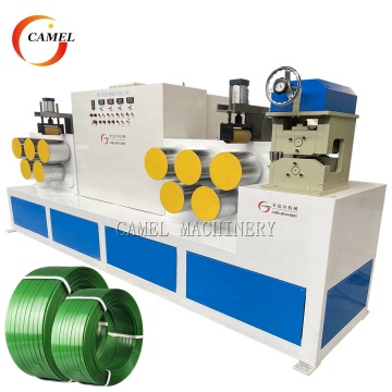 Packing Strap Extrusion Machine - PP PET Strap Making Machine