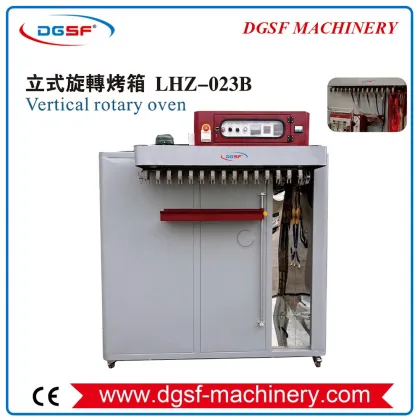 Vertical rotary oven LHZ-023B