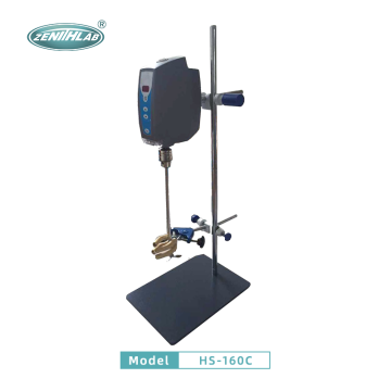 Top mounted electric agitator HS-160C HS-200C