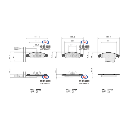 suufka hore ee biriiga ee Volkswagen P85081 N