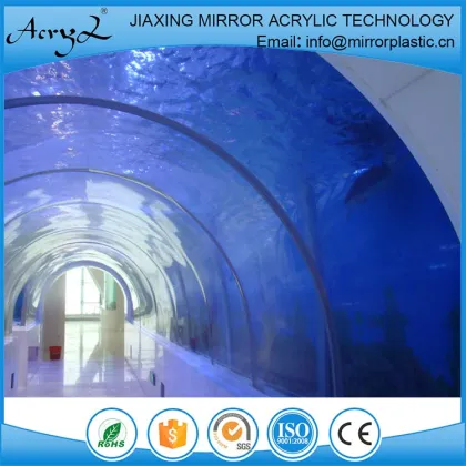 Acrylic tunnel fish tank aquarium tunnel