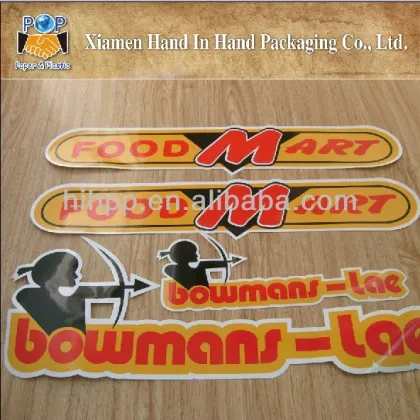 assorted wall sticker, printing sticker