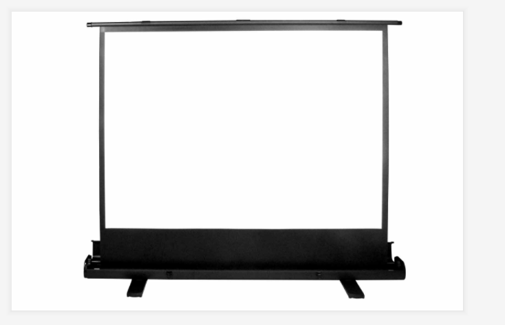 Landing mobile HD projection screen