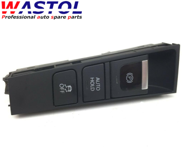 3AB927137 - VW Passat B7 Hand Brake Switch Parking Switch (No Engine Start Button)