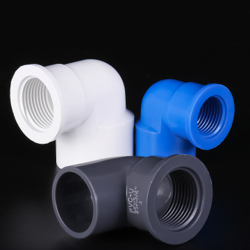 تجهيزات الأنابيب البلاستيكية PN10 الكوع الإناث