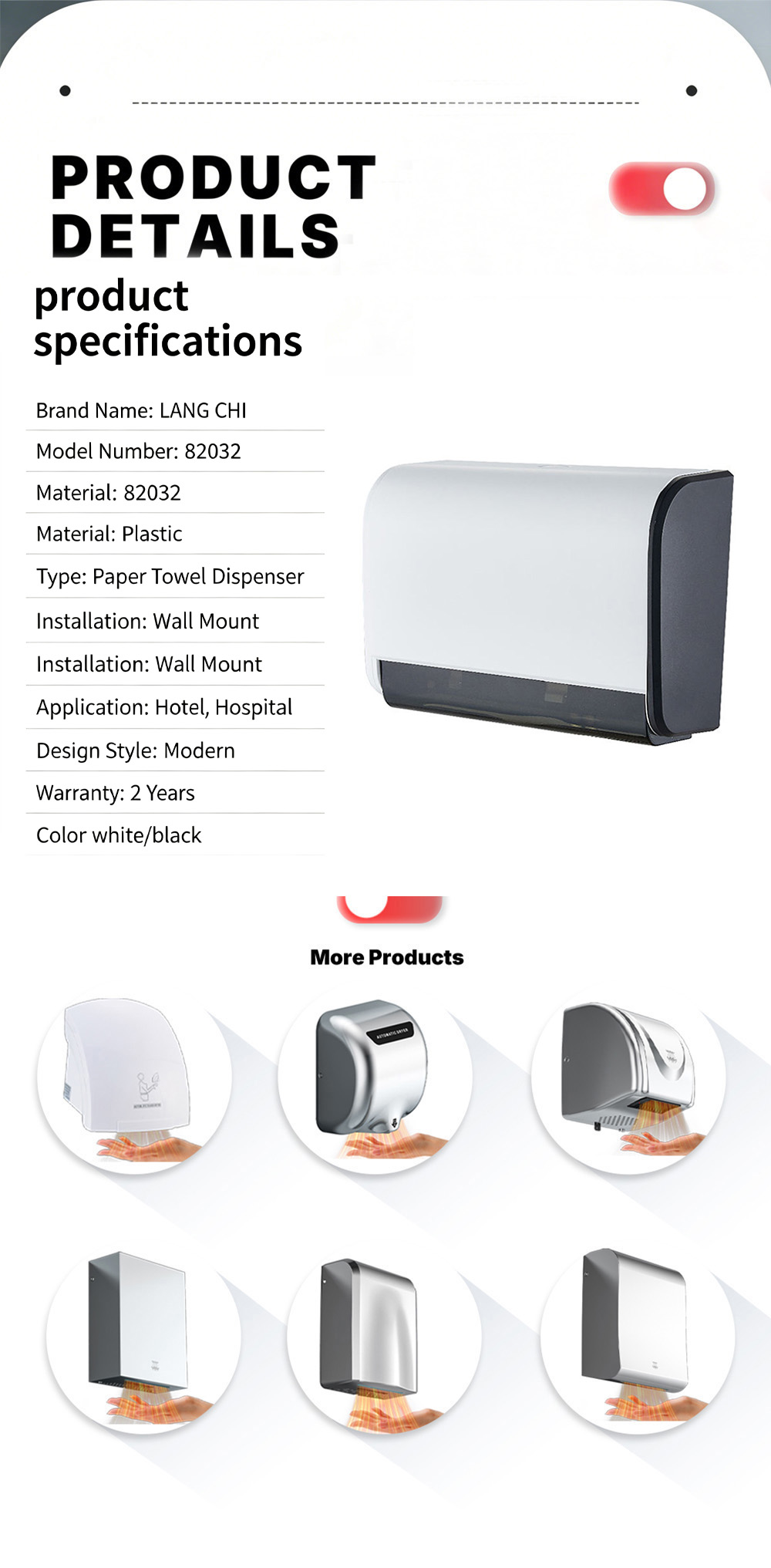 hand dryer 133jpg