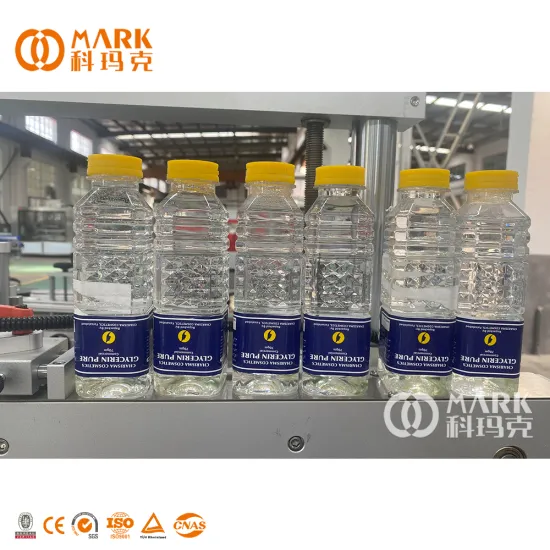 Bottle and Tube Labeling Machine: Automatic Sticker Labeler for Flat Surfaces