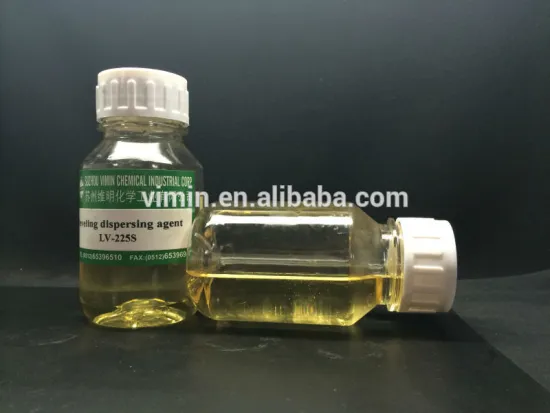 high temperature concentration leveling agent for disperse dye