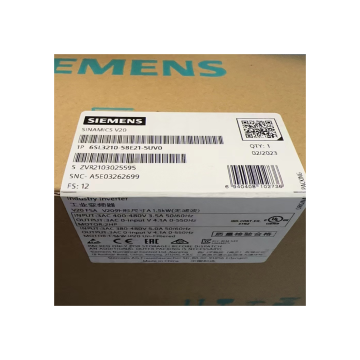 SIE Mens Frequency Converter 6SL3210-5BE21-5UV0 - Original
