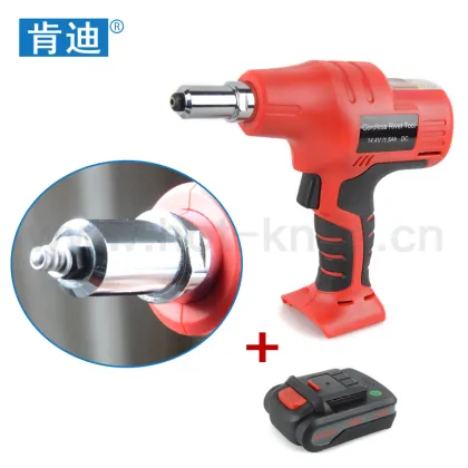 Rivet Tool/Rivet Gun/Rivet Hand Tool
