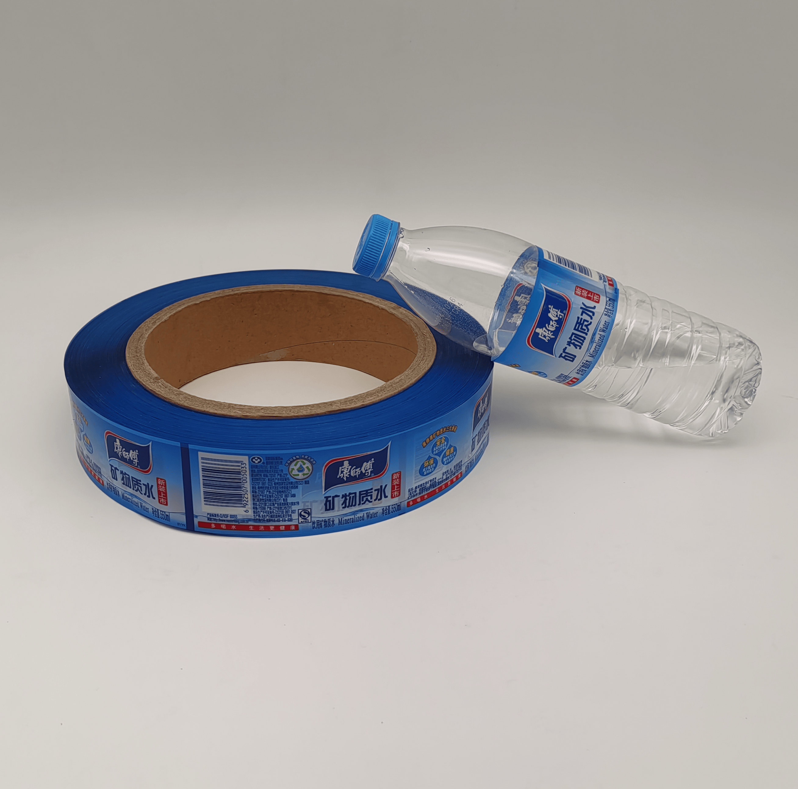Waterproof BOPP Label Band for Customized Logo Printing