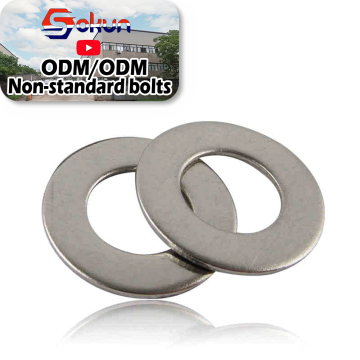Stainless Steel 304/316 DIN 125A Washers: Large Flat Plain Washers