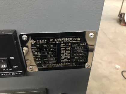 Medical Oxygen Production Plant Psa Oxygen Generator Price