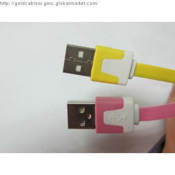 USB A MALE TO A MALE CABLE