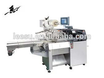 SGM080-3B-P/T High Quality Horizontal Flow Hand cup Packaging Machine