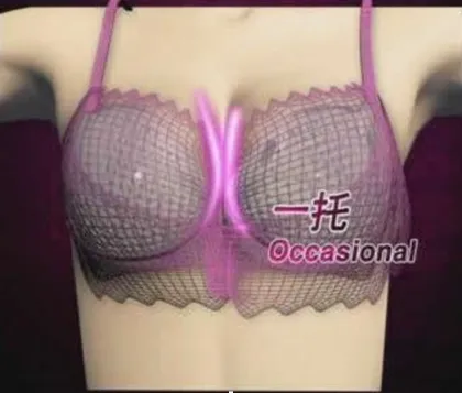 Magic bra Push up Enhance Silicone bra pad