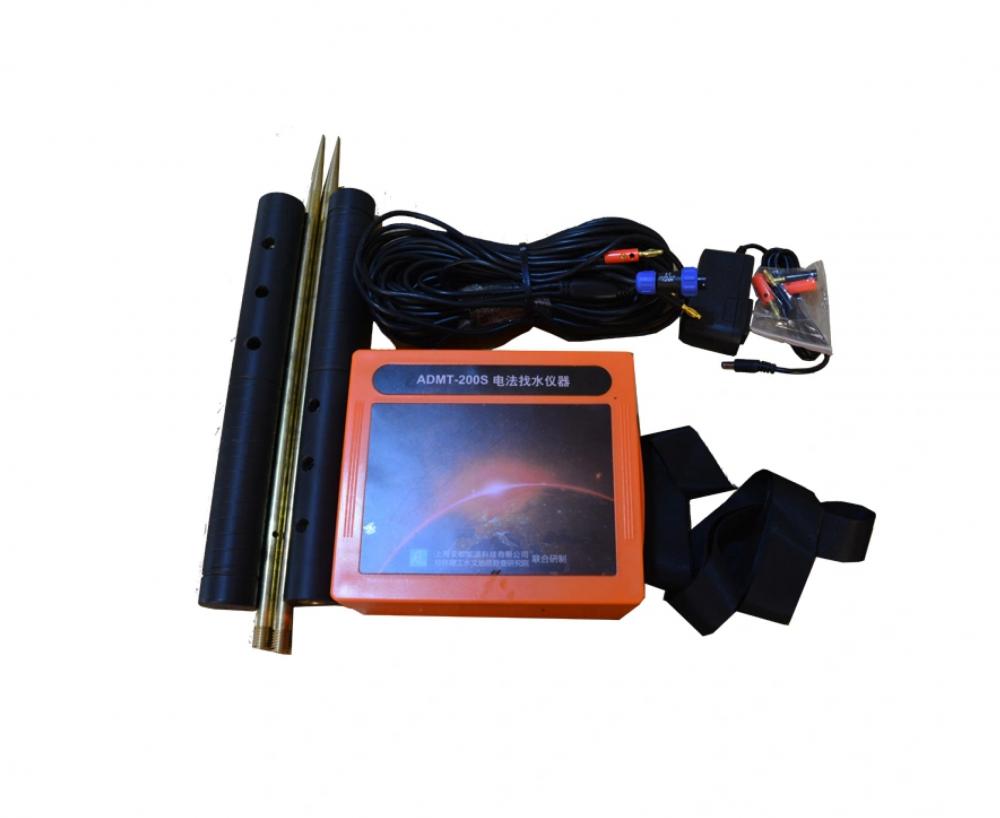 Admt 200s Water Detector For Detect 200m Water Non Screen Touch 3