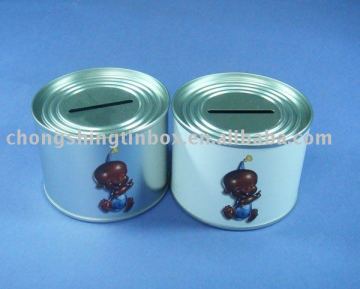 RB221S - coin packing box