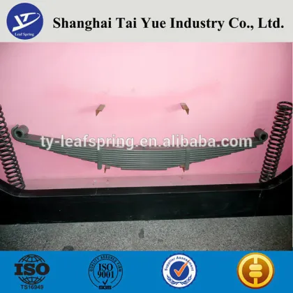 Professional Leaf Spring Factory Conventional Leaf Spring