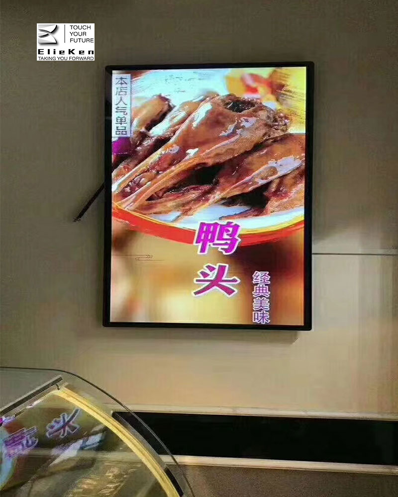 Indoor Led Advertising Screens