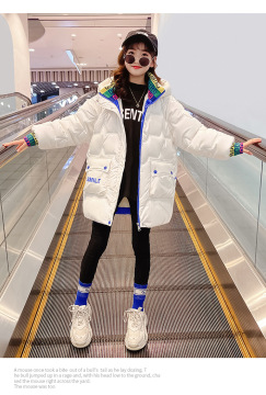 Winter New Solid Color Girls' Down Jacket