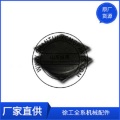 /msite/products/detail/productid/62649427/id/1354498.html