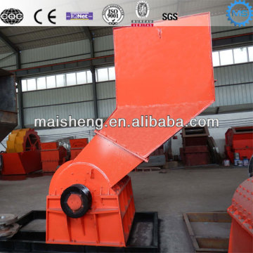 Scrap Metal Crusher Called Scrap Metal Shredder