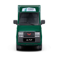 Wuling Zhiyue-E10 postal vehicle