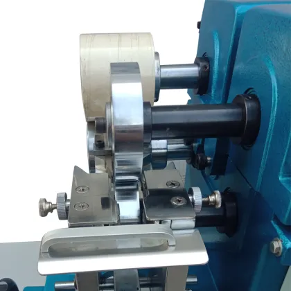 Belt trimming machine SC-139