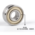 Double Row Angular Contact Ball Bearing 5304 ZZ