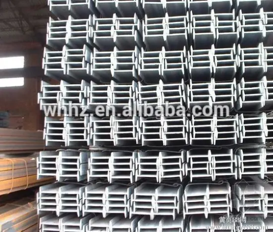 Hot Rolled Steel Profile H Beams/Section H Beam/Structural Steel H Beam