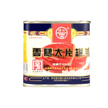 Large Sliced Yunnan Ham Can