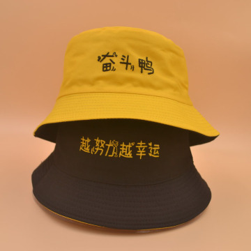 High quality  stussi upf 50 hiphop bucket hat