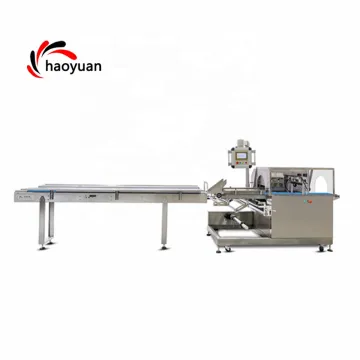 HAOYUAN Flow Automatic Carrot Cabbage Fruits Packing Machine - 50bags/min