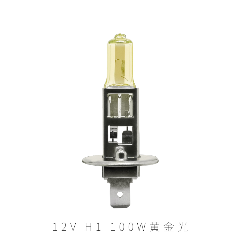 PEI Lamps