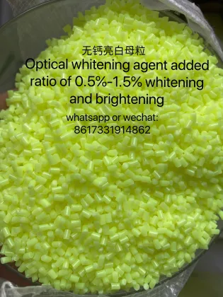 whitening masterbatch PE film blowing whitening masterbatch